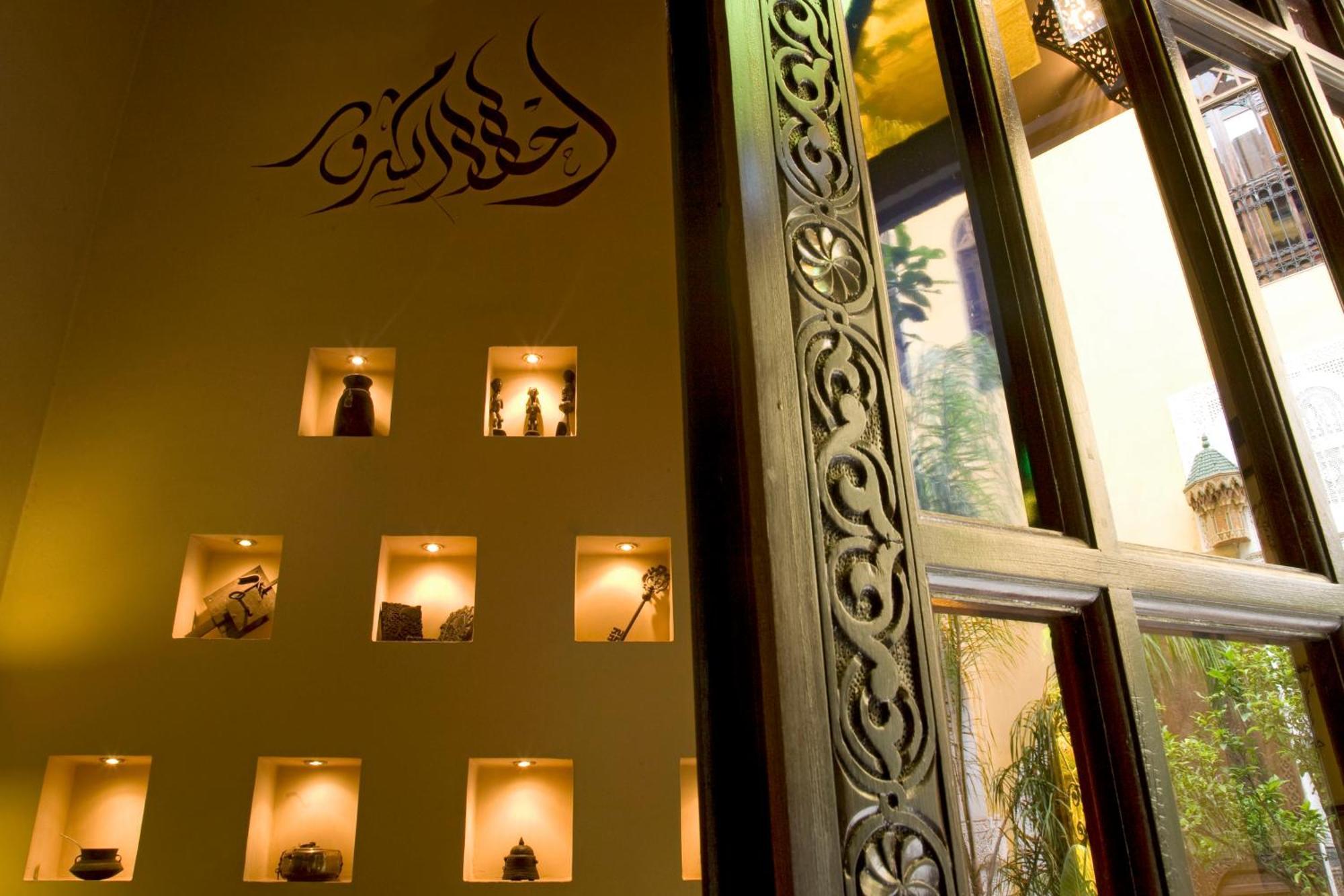 Riad Le Calife Fez Bagian luar foto